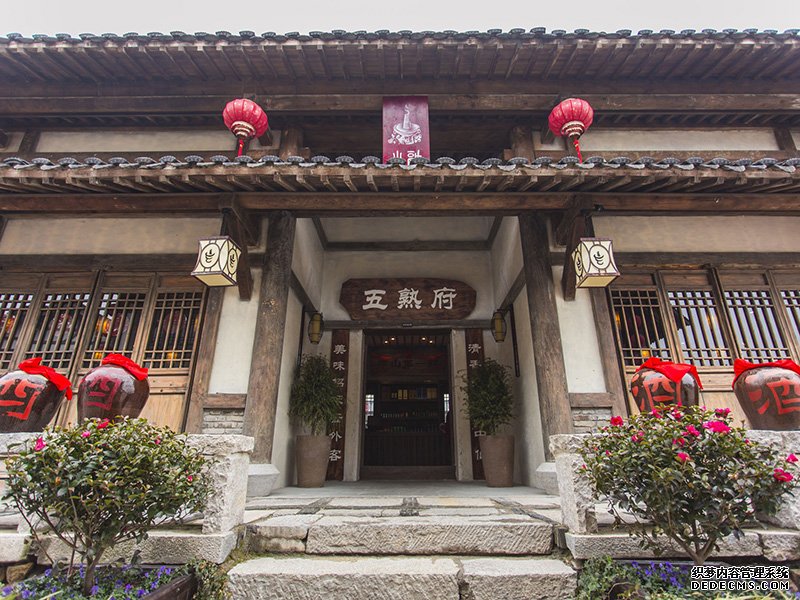 臨平塘棲五熟府-火鍋店裝修設計案例