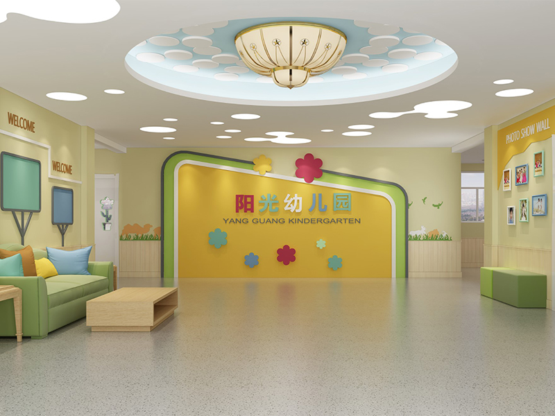陽光幼兒園裝修設(shè)計(jì)效果圖