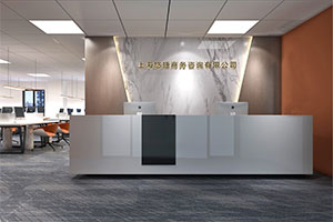 悠捷商務(wù)咨詢辦公室裝修設(shè)計(jì)全景圖