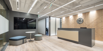 辦公室綠色設(shè)計趨勢——如何打造環(huán)保、健康的