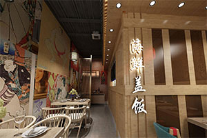 日式海鮮蓋飯餐飲店裝修設(shè)計全景案例