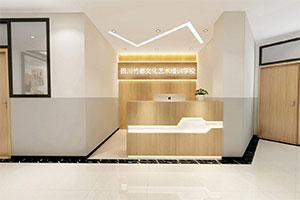 文化藝術培訓學校裝修全景圖
