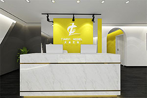 天意藝培裝修設(shè)計全景圖