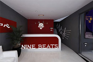 九拍音樂體驗館裝修設(shè)計全景案例