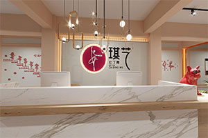 拉丁舞培訓機構(gòu)裝修設(shè)計全景效果圖