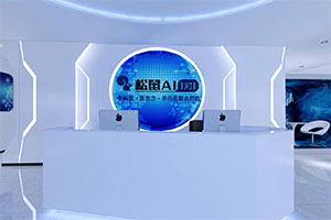 松鼠AI科技培訓機構裝修設計全景圖