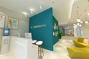 舞蹈培訓(xùn)機構(gòu)裝修全景效果圖