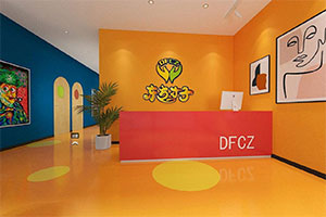 東方才子美術(shù)學(xué)校培訓(xùn)機構(gòu)裝修全景